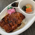 食い処あだち - うな丼