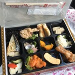 旬菜食健 ひな野 - 惣菜12種盛り(おかずのみ) ¥800(税込)
