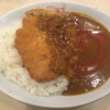 カレーハウスリオ ウィング上大岡店