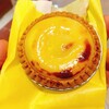 Hokkaido Baked Cheese Tart - 料理写真: