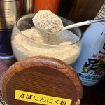 らーめんサッポロ 赤星 - 