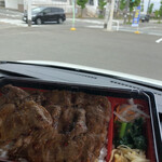 Yakiniku Hige - 