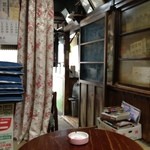 春楽 - 