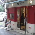 キハ - 昼の顔→（１２－０５）