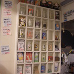 キハ - 夜のワンカップコーナー