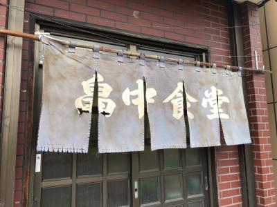 畠中食堂（盛岡）- 地元で愛される定食屋の魅力と評価