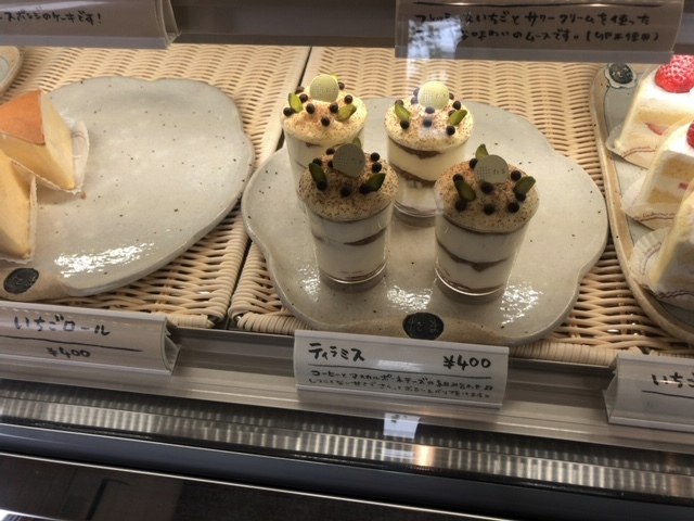 お菓子のみせ たま 布崎 ケーキ 食べログ お菓子のみせ たま 布崎 ケーキ 食べログ