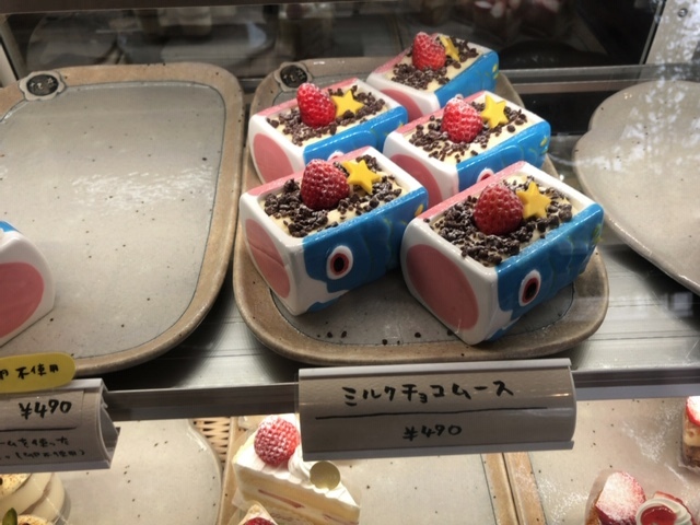 お菓子のみせ たま 布崎 ケーキ 食べログ お菓子のみせ たま 布崎 ケーキ 食べログ