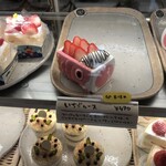 お菓子のみせ たま 布崎 ケーキ 食べログ お菓子のみせ たま 布崎 ケーキ 食べログ