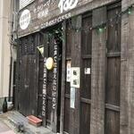 サラリーマン居酒屋 桜坂 - 張り紙が気になります。