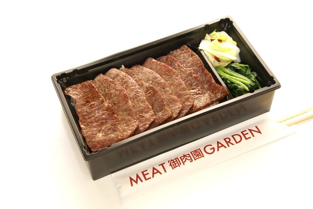 ミートガーデン御肉園 - 福島（焼肉）の写真