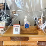 森谷珈琲工房 - 