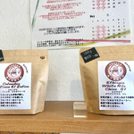 森谷珈琲工房 - 