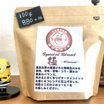 森谷珈琲工房 - 