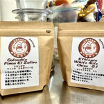 森谷珈琲工房 - 