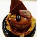 Pâtisserie Gilles Marchal - タルトカフェ