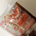 近江牛専門 忠真 - 