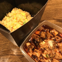 Szechwan Cuisine & Wine 四川料理 御馥 中之島ダイビル店 -  Szechwan Cuisine & Wine 四川料理 御馥 中之島ダイビル店 -