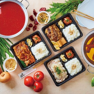しゃぶしゃぶ 温野菜 仙川店 仙川 しゃぶしゃぶ 食べログ しゃぶしゃぶ 温野菜 仙川店 仙川 しゃぶしゃぶ 食べログ