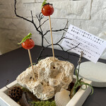 プレゼンテ スギ - トマト飴