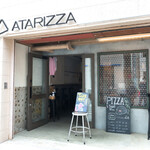 ATARIZZA - 店先