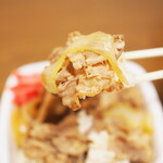 Yoshinoya - 