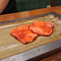 誇味山 - 