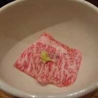 誇味山 - 
