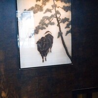 うし松 - 外観