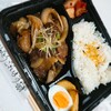 焼肉ひらい - 牛スタミナ弁当￥800(税込)！
大きく切った玉ねぎとお肉がさすが美味しい(*´∀｀)
キムチ・ポテト・ゆで卵も横に。