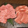 焼肉 芝浦 駒沢本店