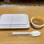 ナガタ店 - ココナッツミルクとチキンカレー…1000円