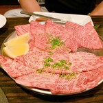 焼肉問屋バンバン - 