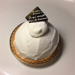 メールシュパイゼ - レアチーズ　３５０円　(2020/05)
