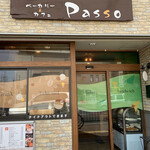 カフェ＆ベーカリーPasso - 