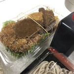 ふる川 - 蕎麦コロッケ