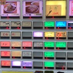 ラーメン二郎 - 【再訪】メニュー(2020.02)