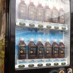 ラーメン二郎 - 【再訪】販売機