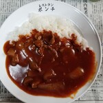 レストラン ポンチ - 