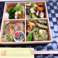 伊勢 三玄 - 