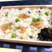 伊勢 三玄 - 