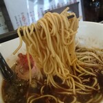 Ramen Ginryuu - 