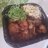 カルビ丼とスン豆腐専門店 韓丼 津島店