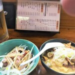 Yotsuteikinai - 味噌味がいい煮込み