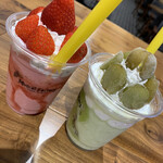 マスカットファクトリー - 