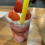 マスカットファクトリー - 