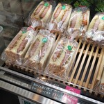 花木流通センター JA新鮮ぐんまみのり館 - 