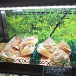 花木流通センター JA新鮮ぐんまみのり館 - 