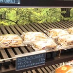 花木流通センター JA新鮮ぐんまみのり館 - 