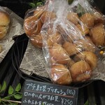 花木流通センター JA新鮮ぐんまみのり館 - 